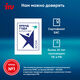 Моноблок IRU 27IM 27 Моноблок IRU 27IM 27