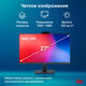Моноблок IRU 27IM 27 Моноблок IRU 27IM 27