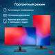 Моноблок IRU 27IM 27 Моноблок IRU 27IM 27