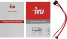 Моноблок IRU Tactio 23IH6 23.8