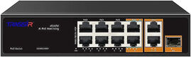 Коммутатор Trassir TR-NS13111S-120-8PoE (L2) 6x100Мбит/с 4x1Гбит/с 1SFP 8PoE 120W неуправляемый