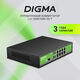 Коммутатор Digma DSW708G-2S-T (L2+) 8x1Гбит/с 2SFP управляемый Коммутатор Digma DSW708G-2S-T (L2+) 8x1Гбит/с 2SFP управляемый