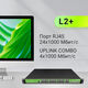 Коммутатор Digma DSW724G-4C-R (L2+) 24x1Гбит/с 4xКомбо(1000BASE-T/SFP) управляемый Коммутатор Digma DSW724G-4C-R (L2+) 24x1Гбит/с 4xКомбо(1000BASE-T/SFP) управляемый