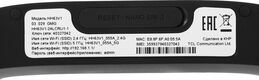 Интернет-центр TCL Linkhub HH63 (HH63V1-2ALCRU1-1) AC1200 100/1000/10000BASE-T/3G/4G/4G+ cat.6 черный Интернет-центр TCL Linkhub HH63 (HH63V1-2ALCRU1-1) AC1200 100/1000/10000BASE-T/3G/4G/4G+ cat.6 черный