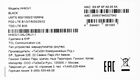 Интернет-центр TCL Linkhub HH63 (HH63V1-2ALCRU1-1) AC1200 100/1000/10000BASE-T/3G/4G/4G+ cat.6 черный Интернет-центр TCL Linkhub HH63 (HH63V1-2ALCRU1-1) AC1200 100/1000/10000BASE-T/3G/4G/4G+ cat.6 черный