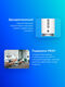 Бесшовный Mesh роутер Huawei Mesh 3 WS8100-22 (53039180) AX3000 10/100/1000BASE-T белый (упак.:2шт)