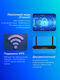 Роутер беспроводной Huawei WiFi AX1 WS5203-23 (53030CTF) AC1200 10/100/1000BASE-T черный Роутер беспроводной Huawei WiFi AX1 WS5203-23 (53030CTF) AC1200 10/100/1000BASE-T черный