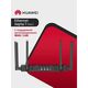 Роутер беспроводной Huawei WiFi AX1 WS5203-23 (53030CTF) AC1200 10/100/1000BASE-T черный