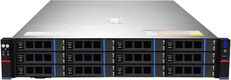 Сервер IRU Rock g2212ig4 2x6542Y 8x32Gb 2x12Tb 7.2K 3.5
