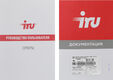 Сервер IRU Rock w9102e 1xE-2224G 1x16Gb 1x1Tb M.2 SSD 1x500W w/o OS (2102267)