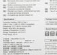 Жесткий диск Silicon Power USB3.1 2TB SP020TBPHD62SS3K A62S Armor 2.5