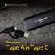 Накопитель SSD Patriot USB-C 4TB PTP4TBPEC Transporter 2.5 Накопитель SSD Patriot USB-C 4TB PTP4TBPEC Transporter 2.5