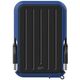 Жесткий диск Silicon Power USB3.0 5TB SP050TBPHD66LS3B Armor A66 2.5 Жесткий диск Silicon Power USB3.0 5TB SP050TBPHD66LS3B Armor A66 2.5