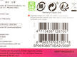 Флеш карта microSDXC 64GB Silicon Power SP064GBSTXDA2V20SP Superior + adapter