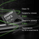 Флеш карта microSDXC 128GB Digma CARD10 V10 + adapter Флеш карта microSDXC 128GB Digma CARD10 V10 + adapter