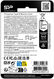 Флеш карта CF 2TB Silicon Power SP002TBCFEB21V10 w/o adapter