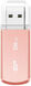Флеш Диск Silicon Power 256Gb Power Helios 202 SP256GBUF3202V1P USB3.0 розовое золото Флеш Диск Silicon Power 256Gb Power Helios 202 SP256GBUF3202V1P USB3.0 розовое золото