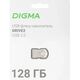 Флеш Диск Digma 128Gb DRIVE2 DGFUM128A20SR USB2.0 серебристый Флеш Диск Digma 128Gb DRIVE2 DGFUM128A20SR USB2.0 серебристый