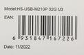 Флеш Диск Hikvision 32GB M210P Hiksemi HS-USB-M210P/32G/U3 USB3.0 черный