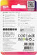Флеш Диск Silicon Power 256GB Marvel M02 SP256GBUF3M02V1S USB3.0 серебристый