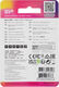 Флеш Диск Silicon Power 16GB Marvel M02 SP016GBUF3M02V1B USB3.0 синий