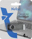 Флеш Диск Netac 4GB U505 NT03U505N-004G-20BK USB2.0 черный/серебристый Флеш Диск Netac 4GB U505 NT03U505N-004G-20BK USB2.0 черный/серебристый
