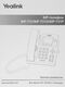 Телефон IP Yealink SIP-T31P Light Gray серый