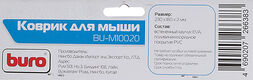 Коврик для мыши Buro BU-M10020 Мини рисунок/тропический отель 230x180x2мм