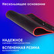 Oklick
Коврик для мыши Оклик OK-F0350 Средний рисунок/грани 350x280x3мм