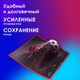 Oklick
Коврик для мыши Оклик OK-F0350 Средний рисунок/грани 350x280x3мм