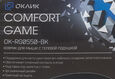 Oklick
Коврик для мыши Оклик OK-RG0550-BK Мини черный 220x195x20мм
