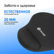 Oklick
Коврик для мыши Оклик OK-RG0550-BK Мини черный 220x195x20мм