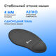 Oklick
Коврик для мыши Оклик OK-RG0550-GR Мини серый 220x195x20мм