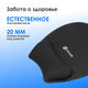 Oklick
Коврик для мыши Оклик OK-RG0580-BK Мини черный 245x220x24мм