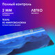 Oklick
Коврик для мыши Оклик OK-FP0700 XL темно-синий 700x300x2мм Oklick
Коврик для мыши Оклик OK-FP0700 XL темно-синий 700x300x2мм