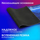 Oklick
Коврик для мыши Оклик OK-FP0700 XL темно-синий 700x300x2мм Oklick
Коврик для мыши Оклик OK-FP0700 XL темно-синий 700x300x2мм