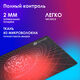 Oklick
Коврик для мыши Оклик OK-FP0400 Большой красный 400x320x2мм