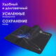 Oklick
Коврик для мыши Оклик OK-FP0350 Средний черный 350x280x2мм Oklick
Коврик для мыши Оклик OK-FP0350 Средний черный 350x280x2мм