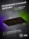 Коврик для мыши Cactus Skytrek 900x400x3мм (CS-MP-PRO05XXL) Коврик для мыши Cactus Skytrek 900x400x3мм (CS-MP-PRO05XXL)