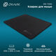 Oklick
Коврик для мыши Оклик OK-T250 Мини черный 250x200x2мм