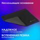 Oklick
Коврик для мыши Оклик OK-T250 Мини черный 250x200x2мм