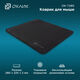 Oklick
Коврик для мыши Оклик OK-T280 Мини черный 280x225x2мм