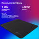 Oklick
Коврик для мыши Оклик OK-T280 Мини черный 280x225x2мм