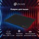 Oklick
Коврик для мыши Оклик OK-T350 Средний черный 350x280x2мм