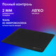 Oklick
Коврик для мыши Оклик OK-T350 Средний черный 350x280x2мм