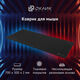 Oklick
Коврик для мыши Оклик OK-T700 XL черный 700x300x2мм