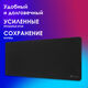 Oklick
Коврик для мыши Оклик OK-T700 XL черный 700x300x2мм
