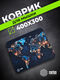 Коврик для мыши Cactus News 400x300x3мм (CS-MP-PRO13XL) Коврик для мыши Cactus News 400x300x3мм (CS-MP-PRO13XL)