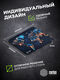 Коврик для мыши Cactus News 400x300x3мм (CS-MP-PRO13XL) Коврик для мыши Cactus News 400x300x3мм (CS-MP-PRO13XL)