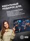Коврик для мыши Cactus News 400x300x3мм (CS-MP-PRO13XL) Коврик для мыши Cactus News 400x300x3мм (CS-MP-PRO13XL)